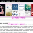 word表格为什么不能调整行高